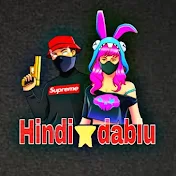 The dablu