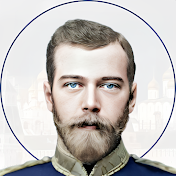 Tsar Martyr Nicholas II