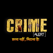 Crime Alert