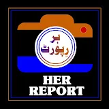 HER REPORT