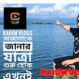 Kaium Vlogs