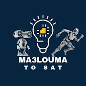 Ma3louma TO SAT(عالم السات و التقنية)