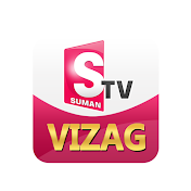 SumanTV Vizag