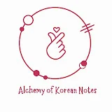 Alchemy of Korean Notes