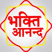 Bhakti Anand