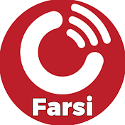 Farsi Cast