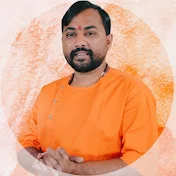 VEDIC SADHANA