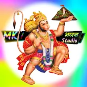 MK Bhajan Studio