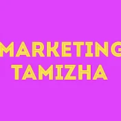 Marketing Tamizha