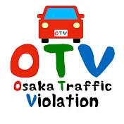 Osaka Traffic Violation