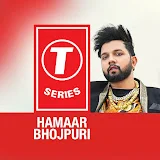 T-Series Hamaar Bhojpuri