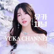 YUKA-CHANNEL