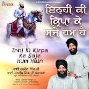 Bhai Jarnail Singh Ji - Topic