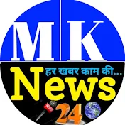 MK News 24