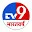 TV9 Bharatvarsh