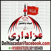 Delhi Azadari