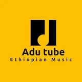 Adu tube