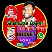 shrinivas dasari telugu vlogs