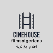 films algeriens افلام جزائرية
