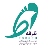 Torqeh Institute