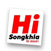 Hi songkhla