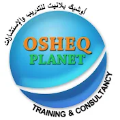 أوشيك بلانيت OSHEQ Planet