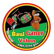 Baul Ganer Vubon