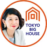 TOKYO BIG HOUSEチャンネル