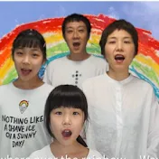 Akino Family Band