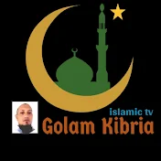 গোলাম কিবরিয়া ইসলামিক টিভি