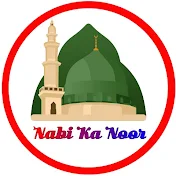 Nabi Ka Noor