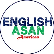 English ASAN
