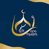 Ana Muslim life - أنا مسلم لايف