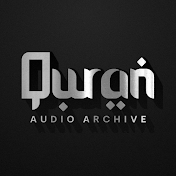 QuranAudioArchive