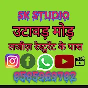 SK STUDIO MEWATI