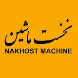 Nakhostmachine