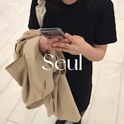 Seul_log 슬