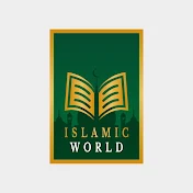 Islamic World UK