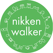 nikken walker