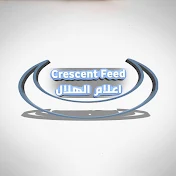 Crescent Feed