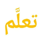 تعلم مع منى Learn with Mona