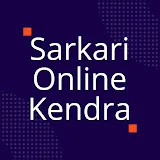 Sarkari Online Kendra