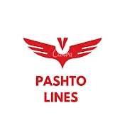 Pashto lines YT