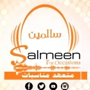 Salmeen Music سالمين ميوزك