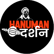 Hanuman Darshan