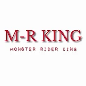 monster rider king