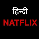 NATFLIX