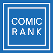 Comic Rank