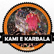 Kami E Karbala Official