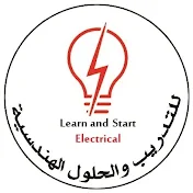 Learn and Start - Electrical